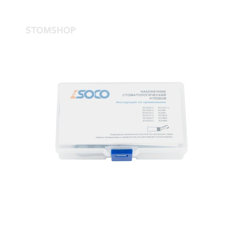 SOCO D24-C - угловой наконечник с внутренней подачей воды, с фиброоптикой, 1:1 | SOCO (Китай)