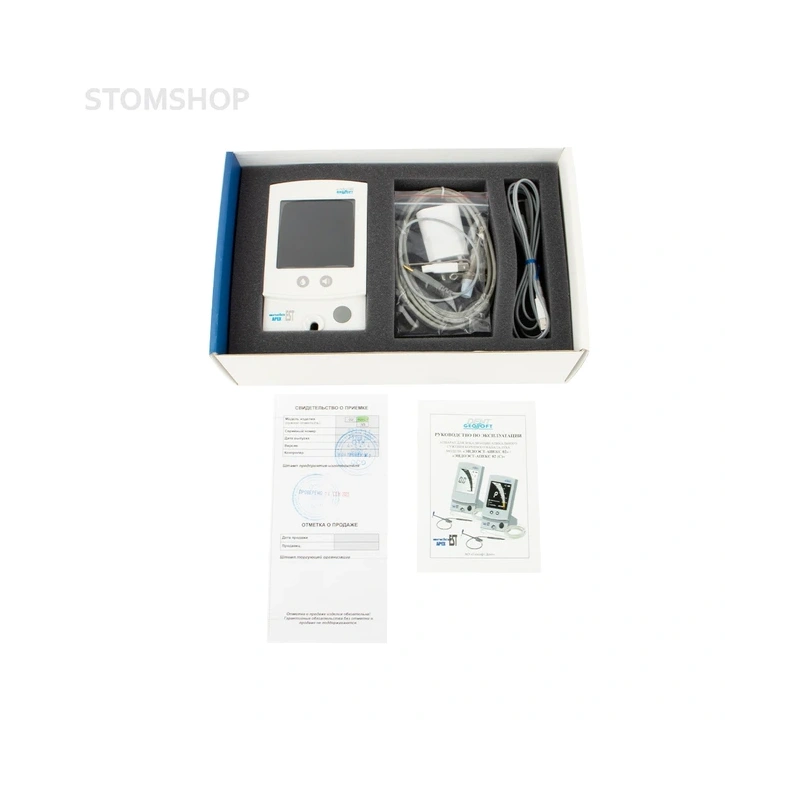 EndoEst Apex-02 C - профессиональный аппарат для определения рабочей длины корневого канала зуба (локализации верхушки корня зуба) | Геософт Дент (Россия)
