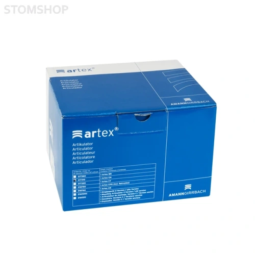 Artex CN - артикулятор | Amann Girrbach AG (Австрия)