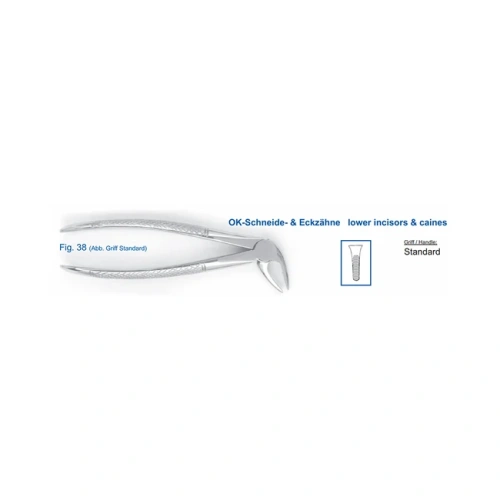 Щипцы для удаления зубов детские нижние, резцы /клыки | HLW Dental Instruments (Германия)