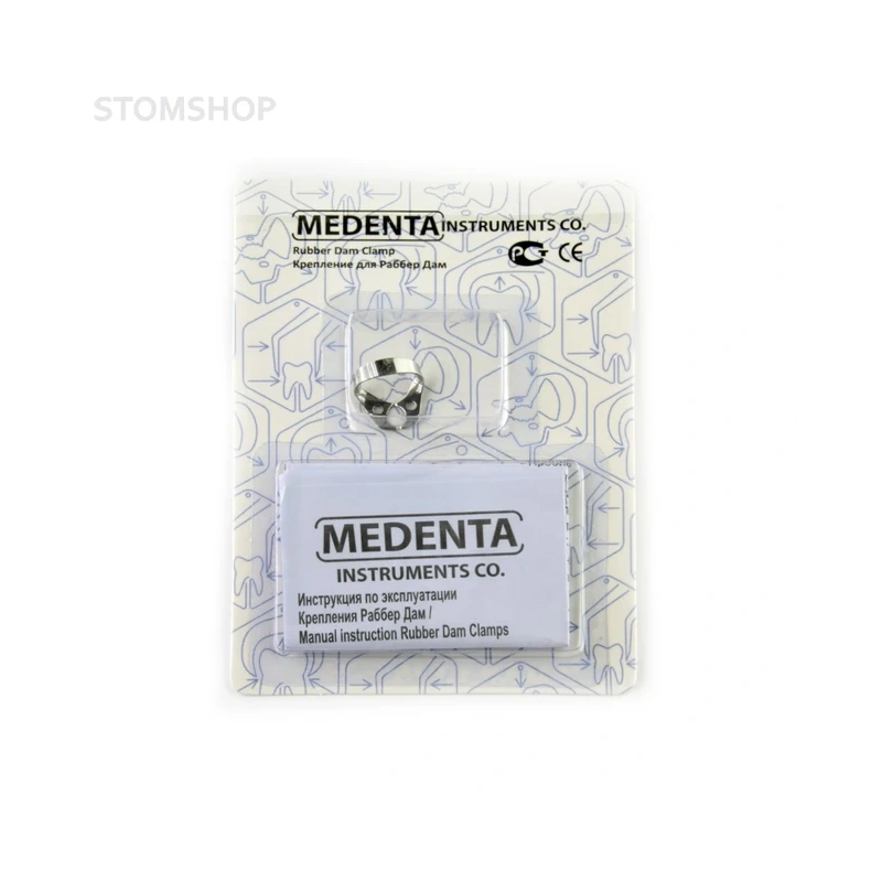 129-022 - крепление для Раббер Дам Медента, для верхних и нижних премоляров, с плоскими щечками | Medenta Instruments Co. (Пакистан)