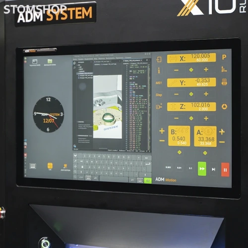 X10 RUS - высокоскоростной фрезерный станок для влажной обработки | ADM System (Россия)