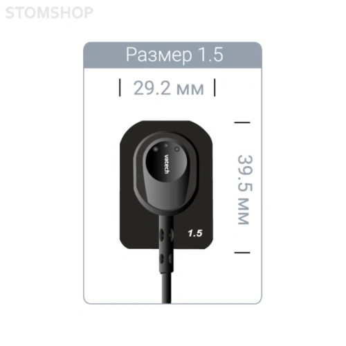 EzSensor Classic 1.5 - цифровой радиовизиограф, размер 1.5 | Vatech (Ю. Корея)