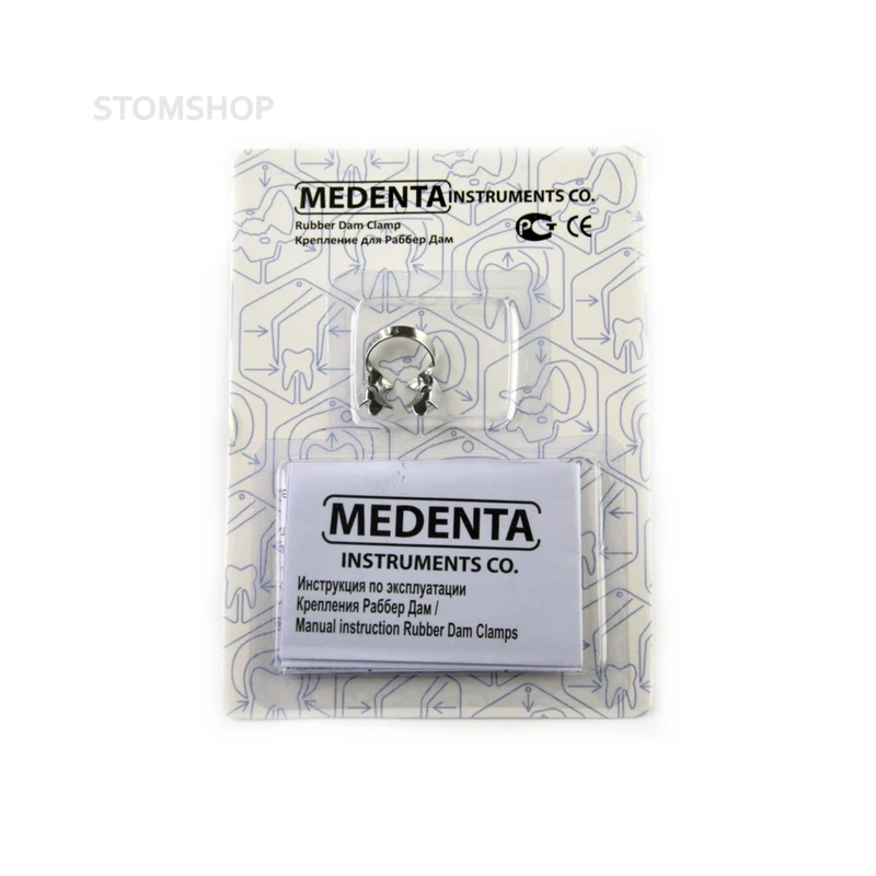129-004 - крепление для Раббер Дам Медента, для верхних моляров, с фестончатыми щечками | Medenta Instruments Co. (Пакистан)