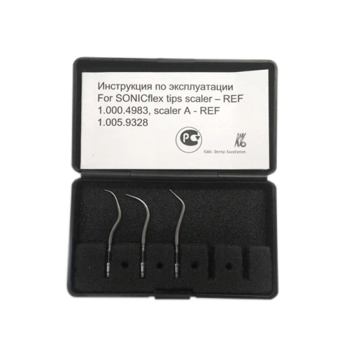 Sonicflex scaler A - набор насадок для эффективного и щадящего удаления зубного камня (5, 6, 7) | KaVo (Германия)