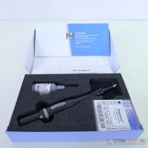 Sonic Air MM 1500 (пластик) - эндодонтический наконечник в комплекте | Micro-Mega (Франция)