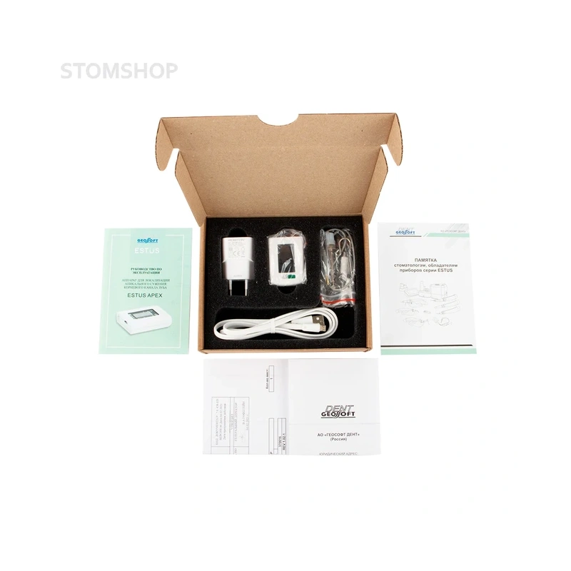 Estus Apex - миниатюрный портативный апекслокатор | Геософт Дент (Россия)