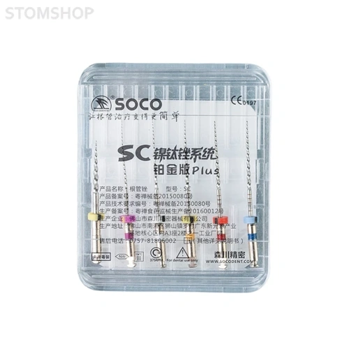 Soco Full Kit - полный набор машинных эндодонтических файлов Soco, 36 шт. | SOCO (Китай)