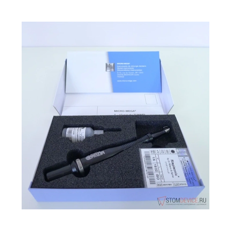 Sonic Air MM 1500 (металл) - эндодонтический наконечник в комплекте | Micro-Mega (Франция)