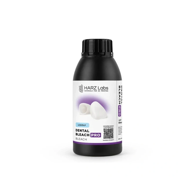 HARZ Labs Dental Bleach Pro - фотополимерная смола, бесцветная, 0.5 кг | HARZ Labs (Россия)