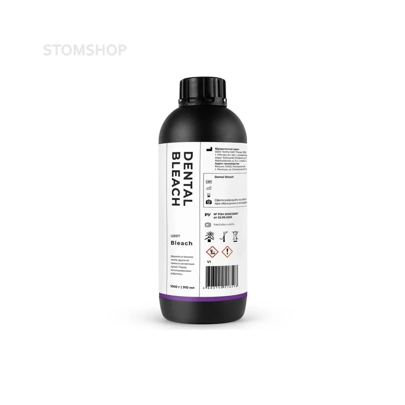 HARZ Labs Dental Bleach - фотополимерная смола, бесцветная, 1 кг | HARZ Labs (Россия)