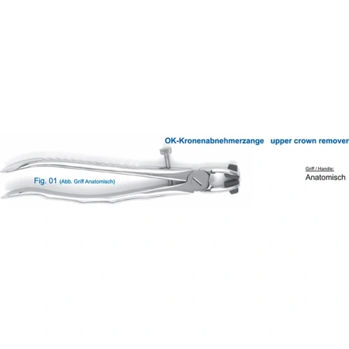 Щипцы для удаления верхних коронок (12-101) | HLW Dental Instruments (Германия)