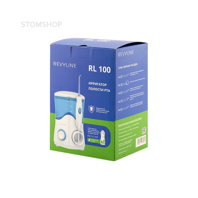 Revyline RL 100 - ирригатор для полости рта | Revyline (Россия)