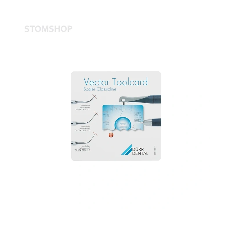 Vector Paro II - наконечник для аппарата Vector | D?rr Dental (Германия)