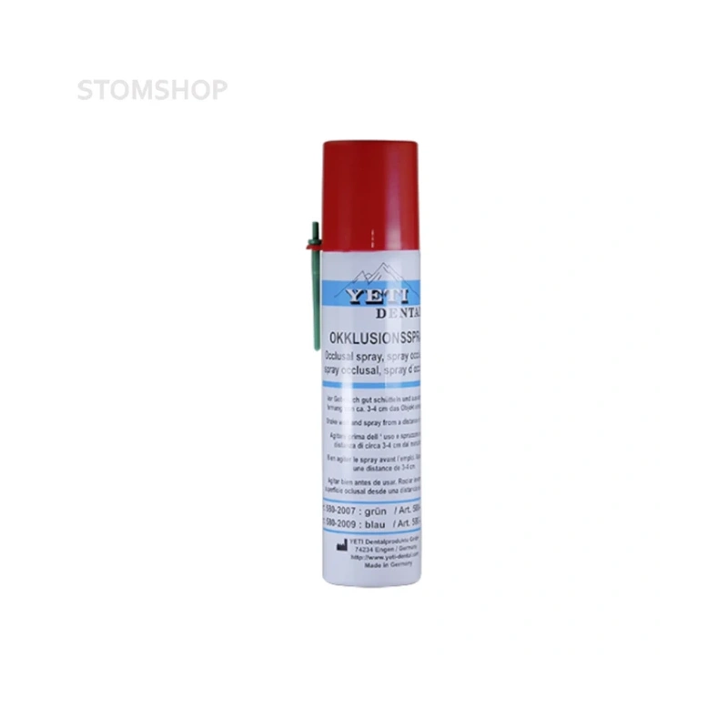 Yeti Dental Spray Red - окклюзионный спрей для индикации контактных точек, цвет красный, 75 мл | Yeti (Германия)