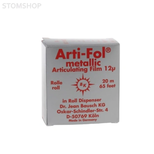 Bausch BK 31 Arti-Fol Metallic - фольга окклюзионная односторонняя красная, толщина 12 мкм, рулон 22 мм x 20 м | Bausch (Германия)