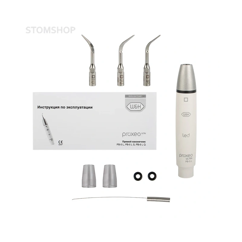 Proxeo Ultra PB-520 - пьезоскалер со светом под соединение W&H/EMS/Mectron, с проводной педалью, в комплекте 3 насадки (1U, 2U, 1P) | W&H DentalWerk (Австрия)