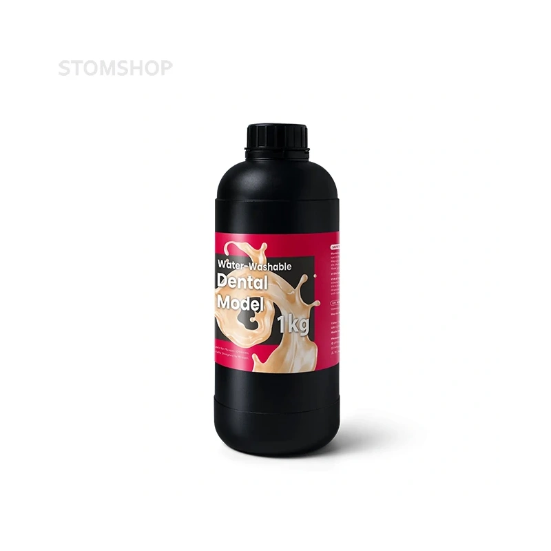 Phrozen Water Washable Dental Model - фотополимерная смола, бежевая, 1 кг | Phrozen (Тайвань)