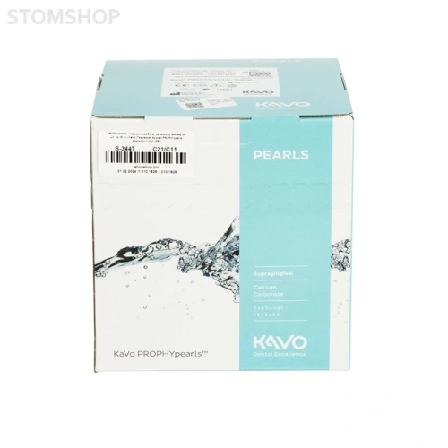 PROPHYpearls - порошок персиковый, карбонат кальция, упаковка (80 шт. по 15 г.) | KaVo (Германия)
