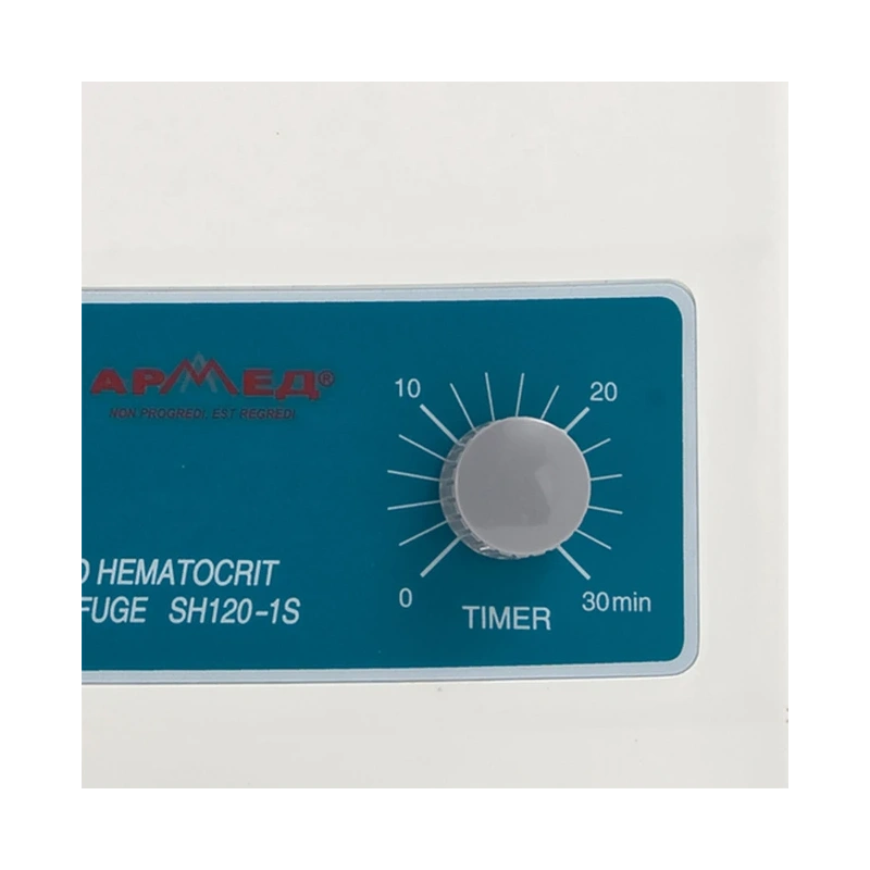 SH120-1S - центрифуга медицинская лабораторная | Армед (Россия)