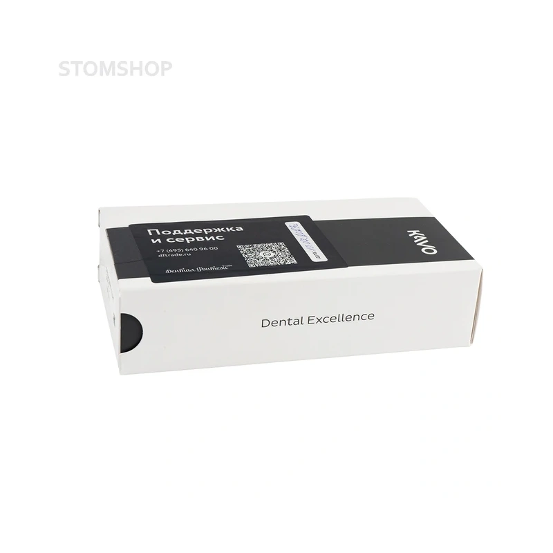 SMARTtorque S615 L Mini - турбинный наконечник с уменьшенным размером головки с подсветкой | KaVo (Германия)