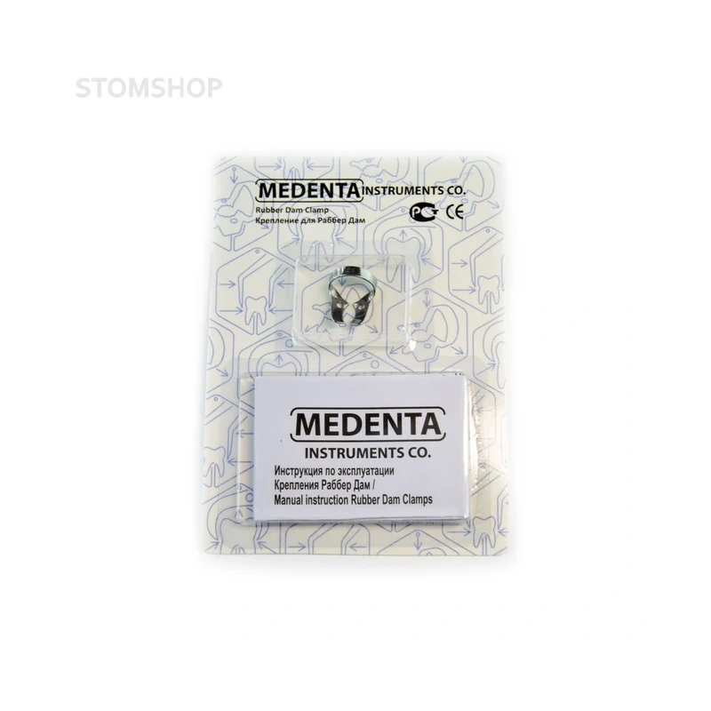 129-026 - крепление для Раббер Дам Медента, для верхних моляров и больших вторых премоляров, со слегка фестончатыми щечками | Medenta Instruments Co. (Пакистан)