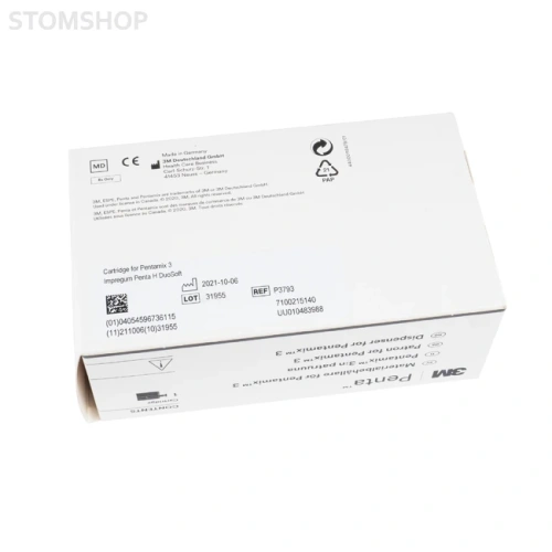 Impregum Penta Soft Cartridge - металлизированный картридж для туб с массой для аппарата Pentamix 3 | 3M ESPE (CША)