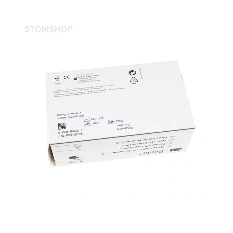 Impregum Penta Soft Cartridge - металлизированный картридж для туб с массой для аппарата Pentamix 3 | 3M ESPE (CША)