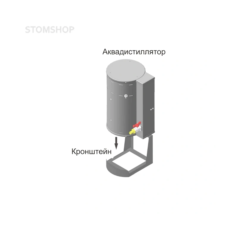 Кронштейн для крепления дистиллятора АЭ-25 на стену | Ливам ПФ (Россия)