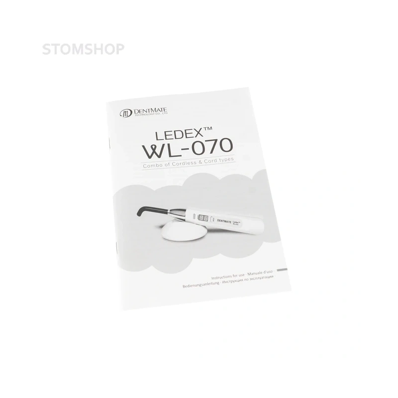 Ledex WL-070 - беспроводная светодиодная полимеризационная лампа | Dentmate (Тайвань)