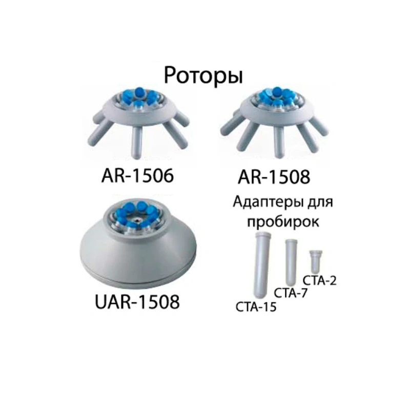 DSC-200T - центрифуга медицинская лабораторная | DIGI System (Тайвань)