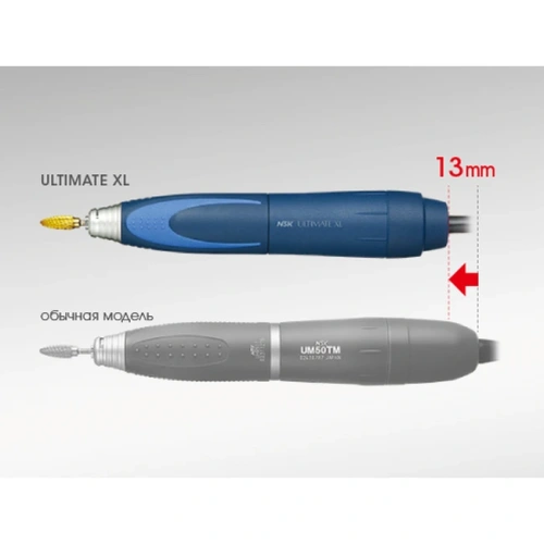 Ultimate UMXL-KC - система управления коленного типа с бесщеточным микромотором (тип Compact) | NSK Nakanishi (Япония)
