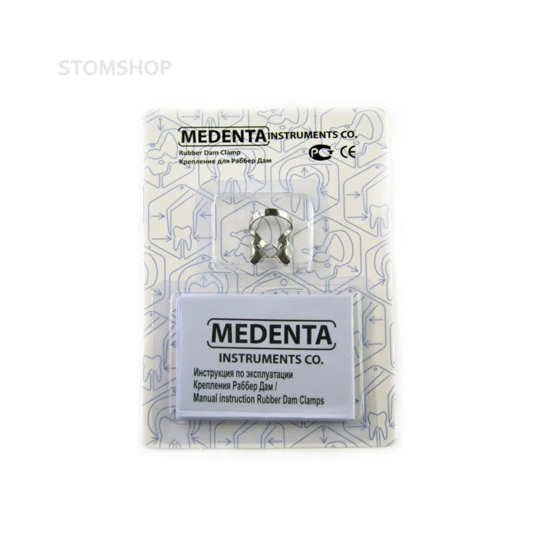 129-008 - крепление для Раббер Дам Медента, для больших верхних моляров, с фестончатыми щечками, размер аналогичный 129-007 | Medenta Instruments Co. (Пакистан)