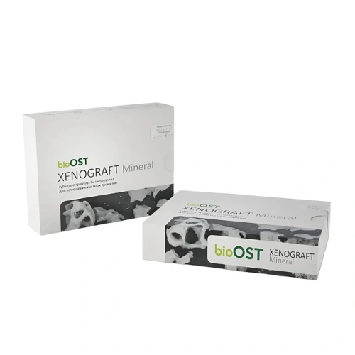 bioOST XENOGRAFT Mineral - губчатые костные гранулы с коллагеном, размер 1.0-2.0 мм, объем 3.0 сс | Cardioplant (Россия)