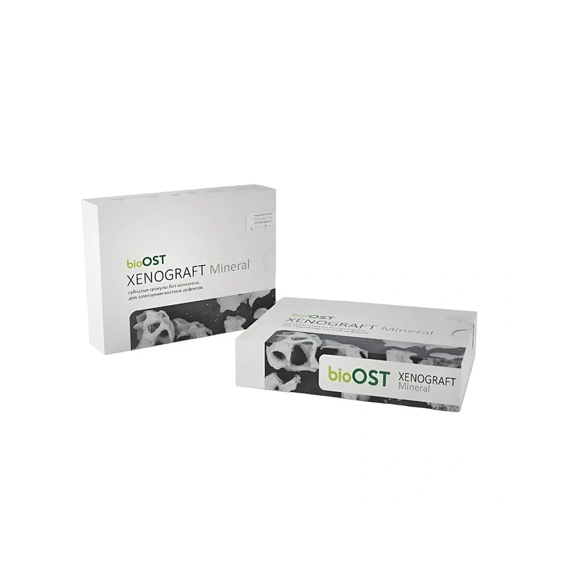 bioOST XENOGRAFT Mineral - губчатые костные гранулы с коллагеном, размер 1.0-2.0 мм, объем 3.0 сс | Cardioplant (Россия)