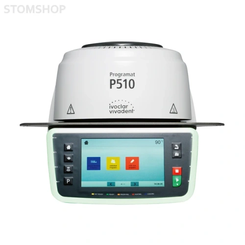 Programat P510 G2 - печь для обжига керамических материалов | Ivoclar Vivadent (Германия)