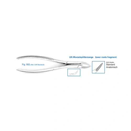 Щипцы нижние для удаления корневого фрагмента | HLW Dental Instruments (Германия)