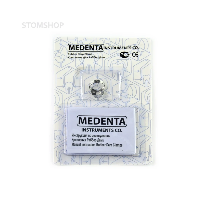 129-030 - крепление для Раббер Дам Медента, для нижних левых моляров, с фестончатыми асимметричными щечками, парное с 129-031 | Medenta Instruments Co. (Пакистан)