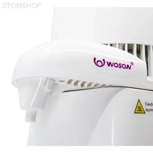 Комплект Woson: автоклав TANZO C23 NEW (23 л) + дистиллятор Drink (4 л) + запечатывающее устройство SEAL 100 (SELINA) | Woson (Китай)